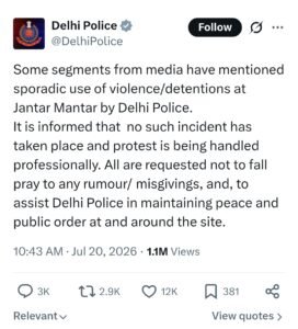 CJP