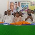 Jamui News: जमुई में राजद का 30वां स्थापना दिवस धूमधाम से मनाया गया, विधानसभा चुनाव को लेकर नेताओं ने भरी हुंकार