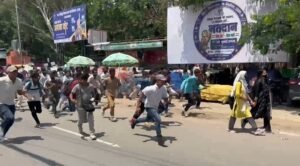 दिल्ली 