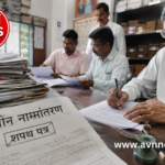 Jamui News: 51 साल की बेटी और 50 साल का बेटा, झाझा में जमीन नामांतरण का ऐसा खेल जिसने सिस्टम की पोल खोल दी, सरकारी अफसरों की भूमिका पर उठे गंभीर सवाल