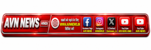 संसद 