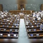 Parliament News: संसद में आज पेपर लीक सुधार विधेयक पर महासंग्राम, छात्र आंदोलन से लेकर पुलिस कार्रवाई तक हर मुद्दे पर होगी तीखी बहस