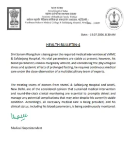 सोनम वांगचुक
