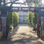 जमुई में दोस्ती बनी मौत की वजह: दोस्त की हत्या करने वाले 4 दोस्तों को उम्रकैद, अदालत ने सुनाया बड़ा फैसला