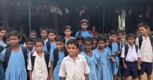 शिक्षा