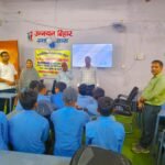 झाझा के +2 एम.जी.एस. विद्यालय में साइबर सुरक्षा और नशा मुक्ति पर जागरूकता अभियान, छात्रों को डिजिटल अरेस्ट और ऑनलाइन ठगी से बचने के दिए गए अहम टिप्स