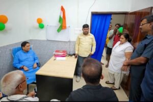 रात