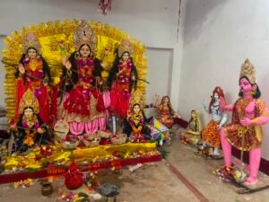 केतरु