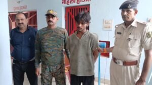 छत्तीसगढ़