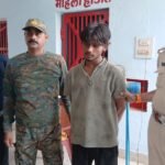 छत्तीसगढ़ में प्राइवेट गार्ड को गोली मारने का आरोपी खैरा से गिरफ्तार, गांव में छिपकर बैठा था विवेक यादव