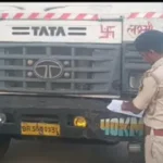 जमुई में गिट्टी के नीचे छिपी थी शराब की बड़ी खेप, गरही में हाइवा से अंग्रेजी शराब बरामद; चालक गिरफ्तार