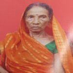 Jamui News: गिद्धौर (पतसंडा) से 80 वर्षीय बदामी देवी लापता,परिजन परेशान; पुलिस से खोजबीन की गुहार