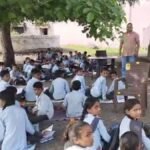 सरकारी स्कूलों की हालत पर बड़ा सवाल: क्या गरीब बच्चों की शिक्षा सिर्फ भाषणों तक सीमित रह गई है?