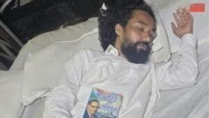 आंदोलन 