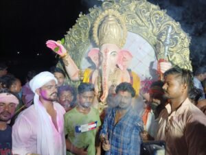गणपति