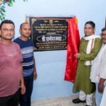 गिद्धौर के बंधौरा में सामुदायिक भवन का उद्घाटन, मंत्री दामोदर रावत ने किया लोकार्पण
