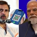 UPI पर 0.4% MDR को लेकर घमासान: सरकार ने कहा- कोई विदेशी दबाव नहीं, राहुल गांधी ने अमेरिका का मुद्दा उठाया