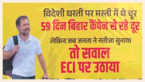 गठबंधन