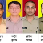 कठुआ में CISF जवान की अंधाधुंध फायरिंग, असिस्टेंट कमांडेंट समेत 4 जवानों की मौत; आरोपी गिरफ्तार