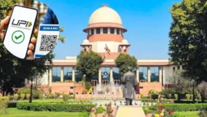 UPI चार्ज