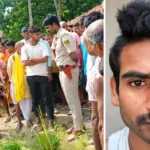 Jamui News: जमुई के बरबांध आहर में मिला 40 वर्षीय मनोज महतो का शव, शरीर पर चोट के निशान से बढ़ा संदेह