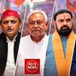 MLC Election Results 2026 Live: विधान परिषद की 28 सीटों पर मतगणना जारी, बिहार से यूपी तक NDA और महागठबंधन की प्रतिष्ठा दांव पर पढ़े पूरी ख़बर..