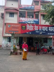 टेम्पू