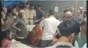 नाव