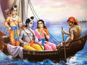 रावण 