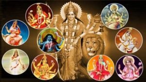 नवरात्रि व्रत कथा