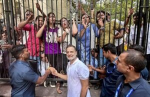 राहुल 